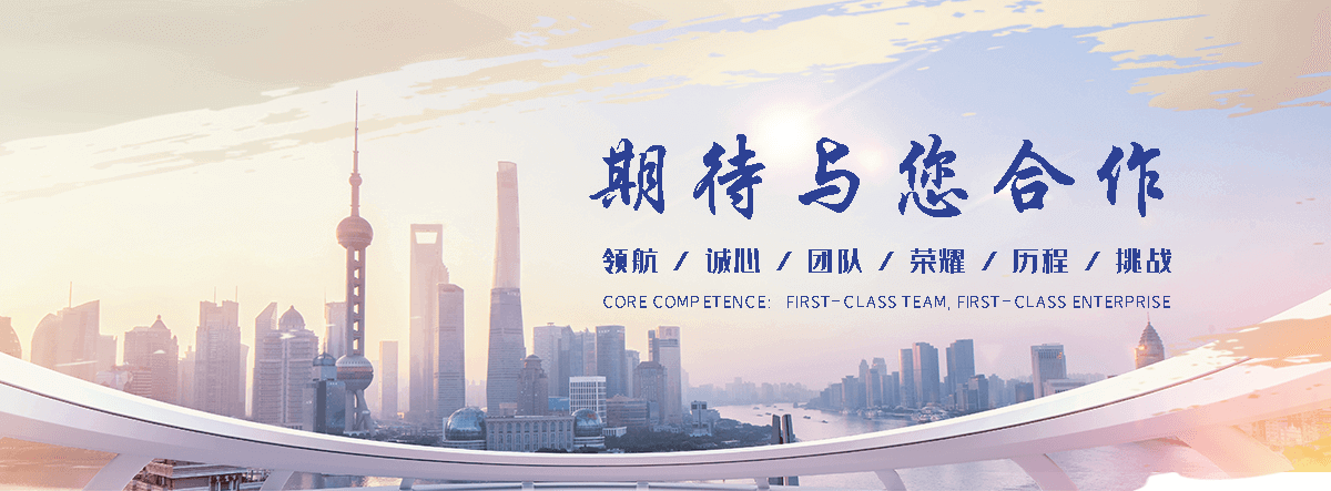 展厅设计施工哪家好,展会搭建实力强的公司